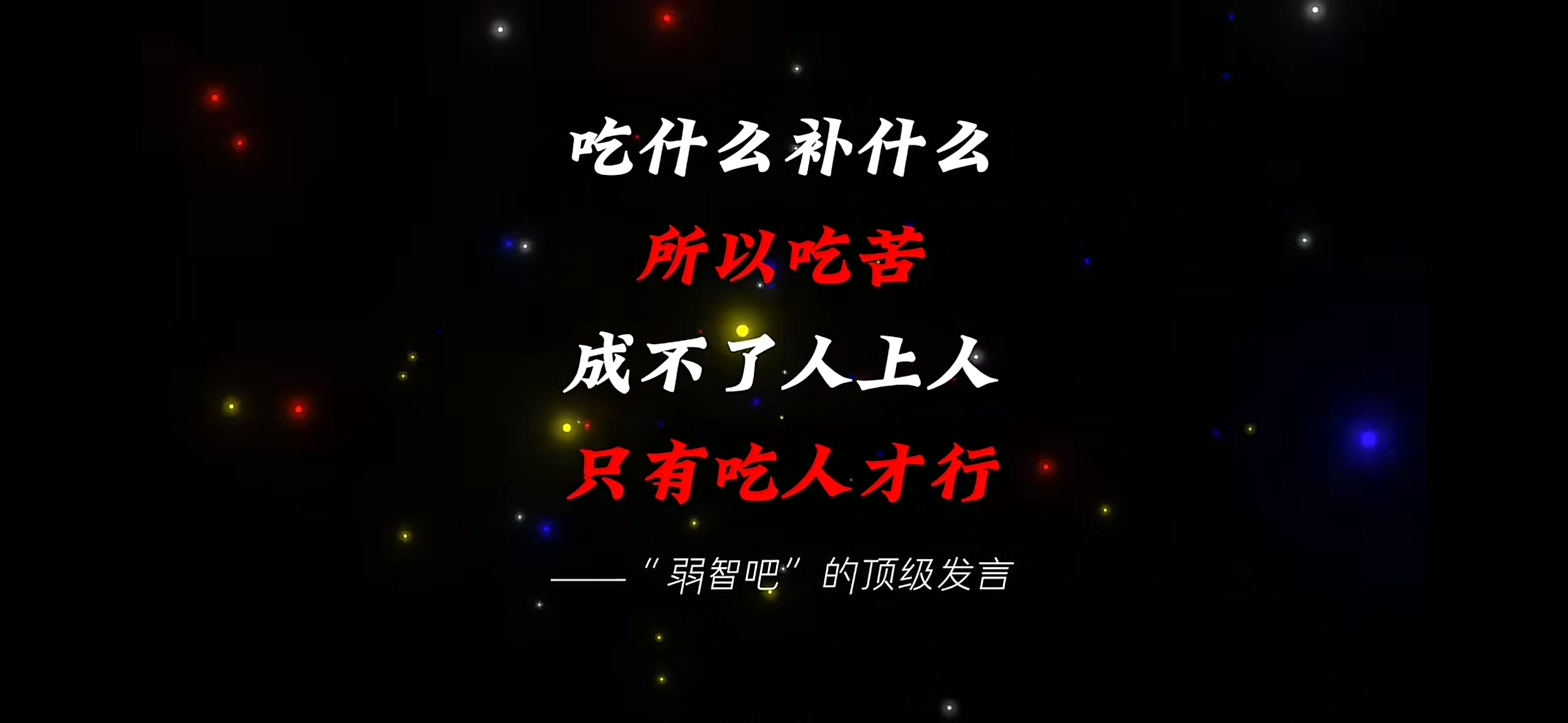 经济危机真的来了吗？还是贫富差距越来越大了？